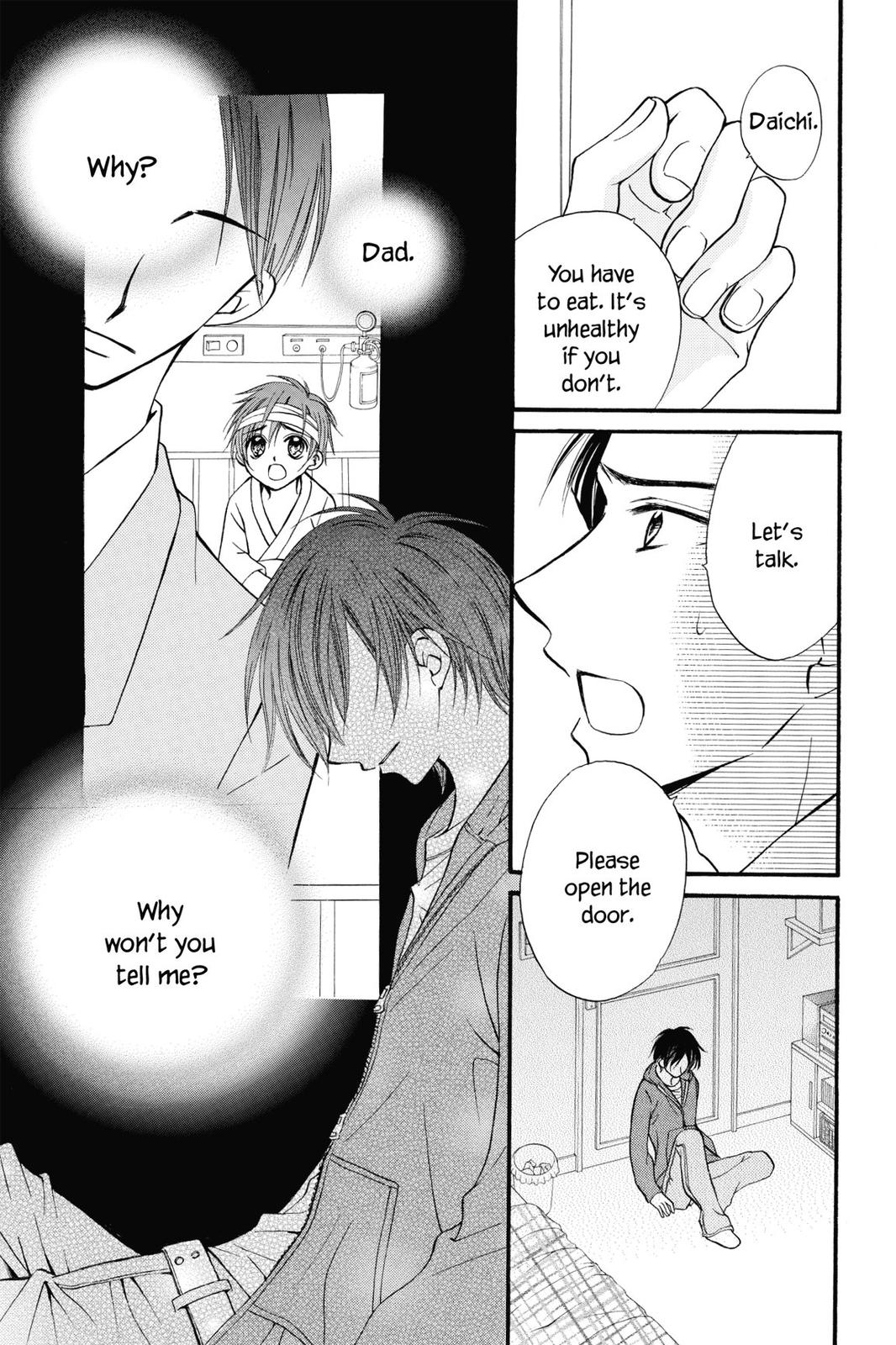 Read Kitchen Princess EN Manga Online