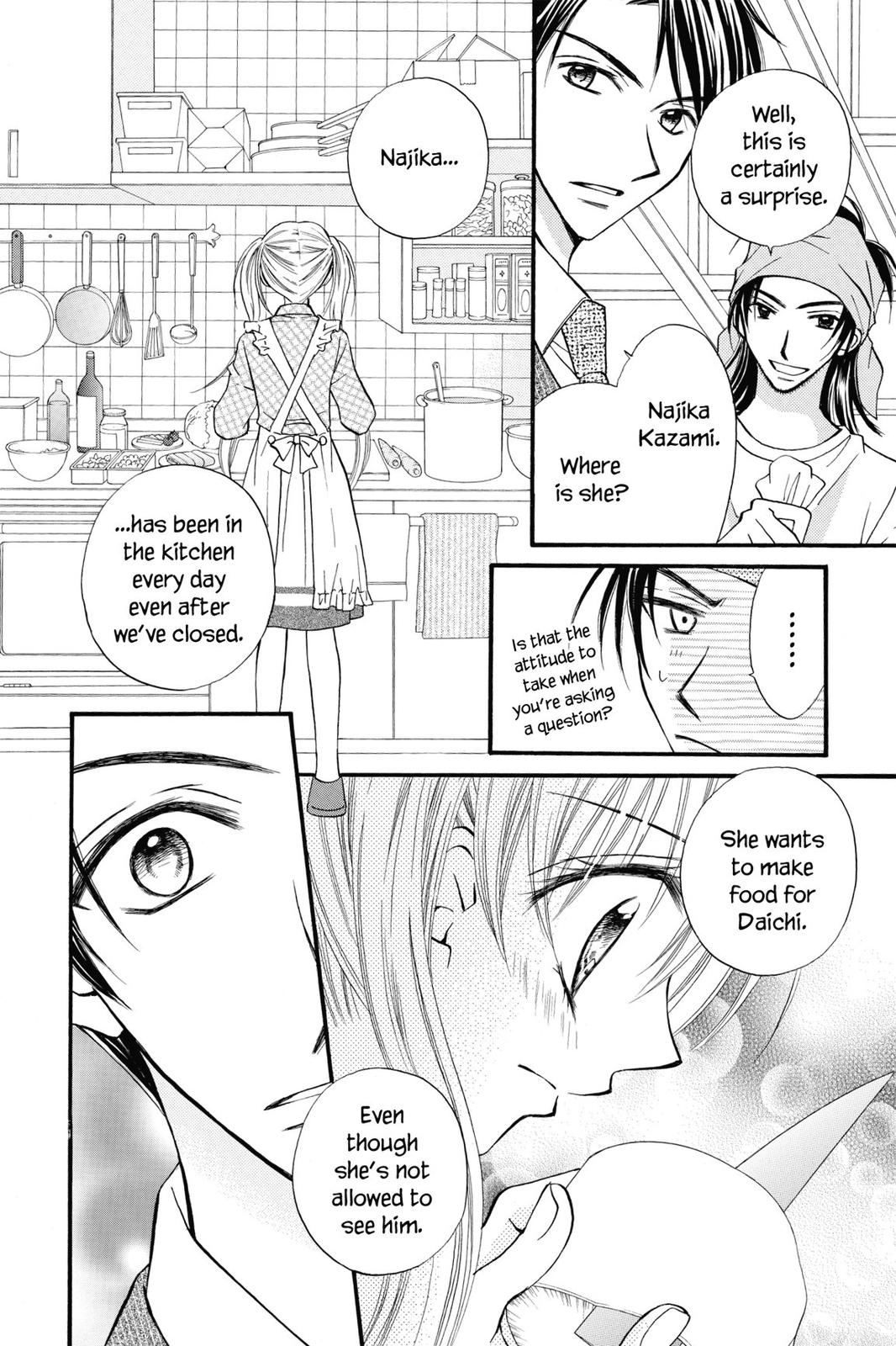 Read Kitchen Princess EN Manga Online