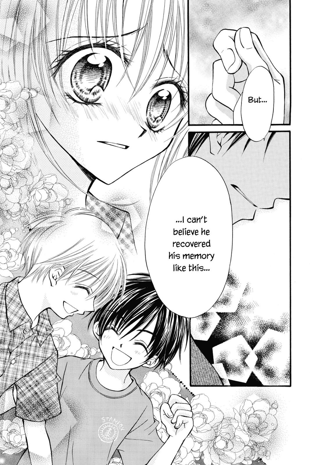 Read Kitchen Princess EN Manga Online