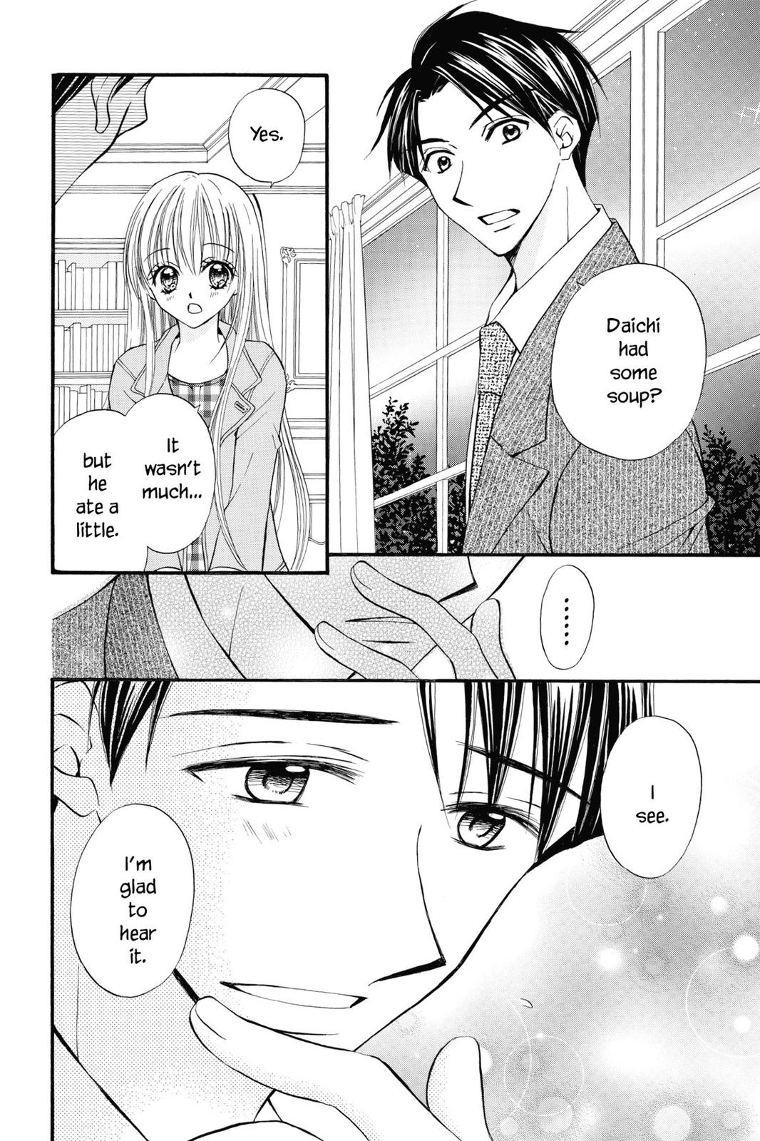 Read Kitchen Princess EN Manga Online