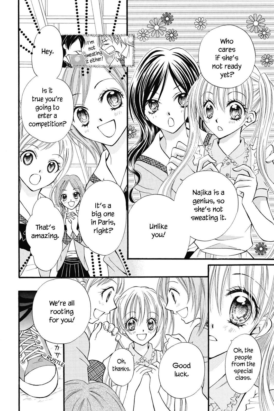 Read Kitchen Princess EN Manga Online