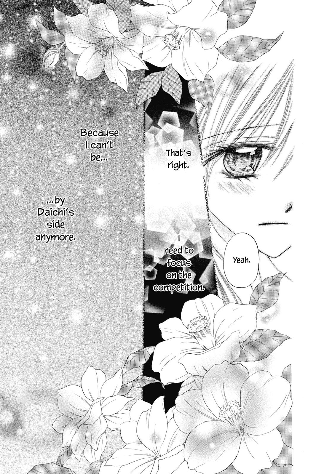 Read Kitchen Princess EN Manga Online