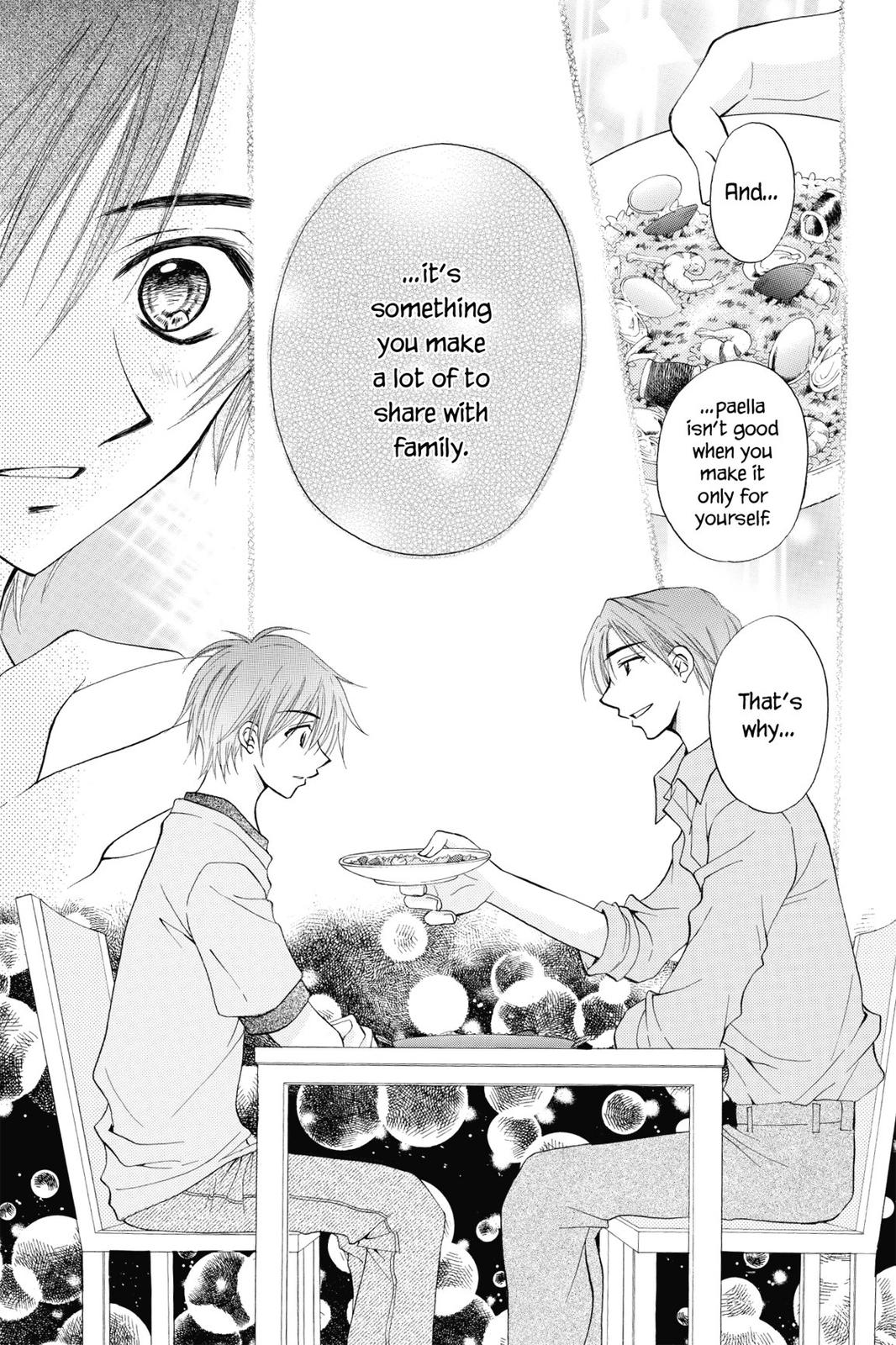 Read Kitchen Princess EN Manga Online