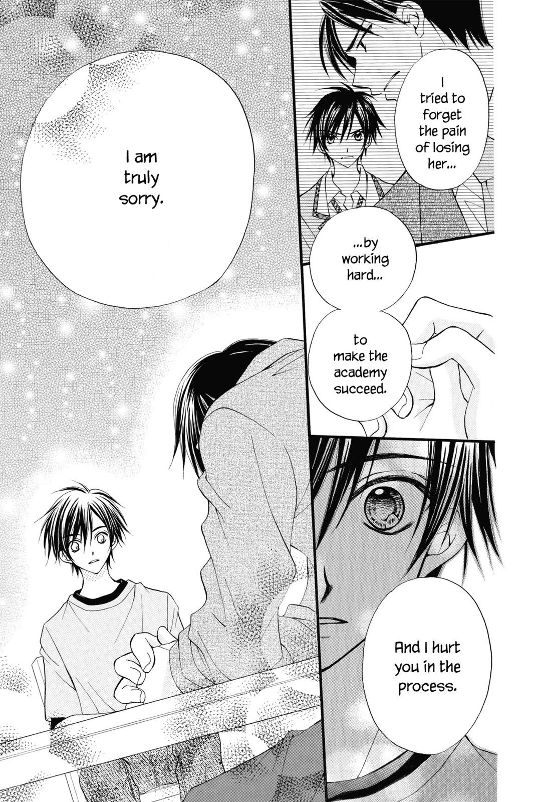 Read Kitchen Princess EN Manga Online