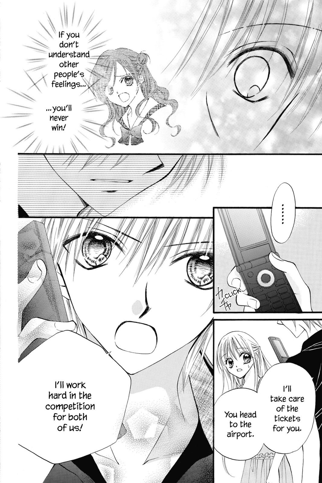 Read Kitchen Princess EN Manga Online