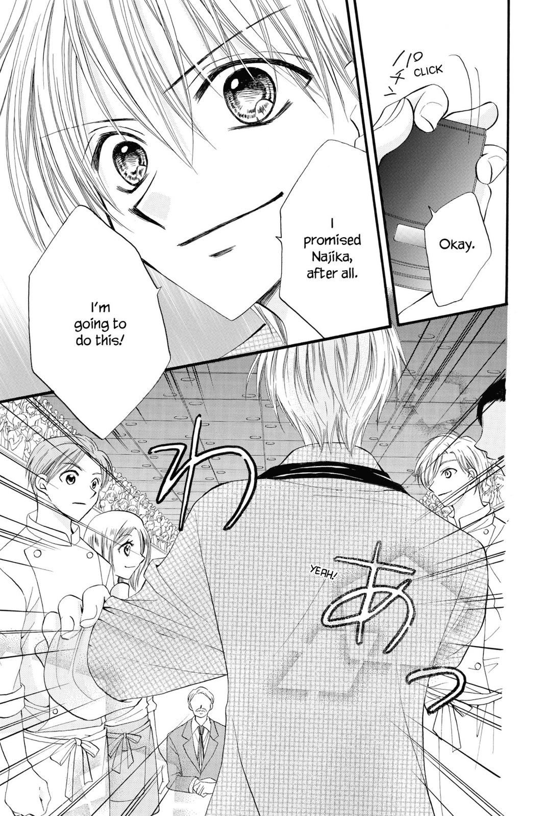 Read Kitchen Princess EN Manga Online