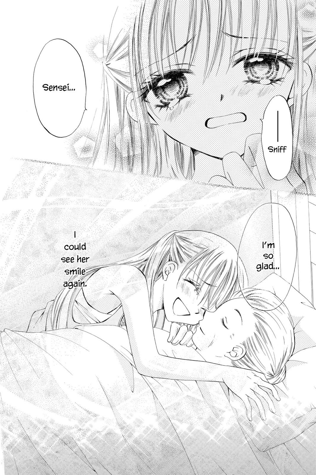 Read Kitchen Princess EN Manga Online