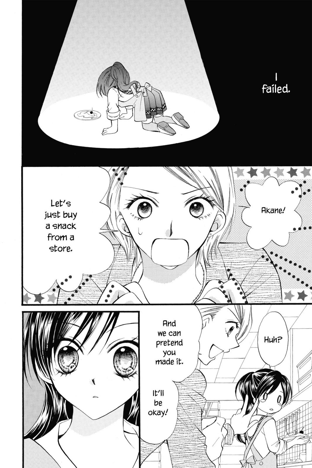 Read Kitchen Princess EN Manga Online