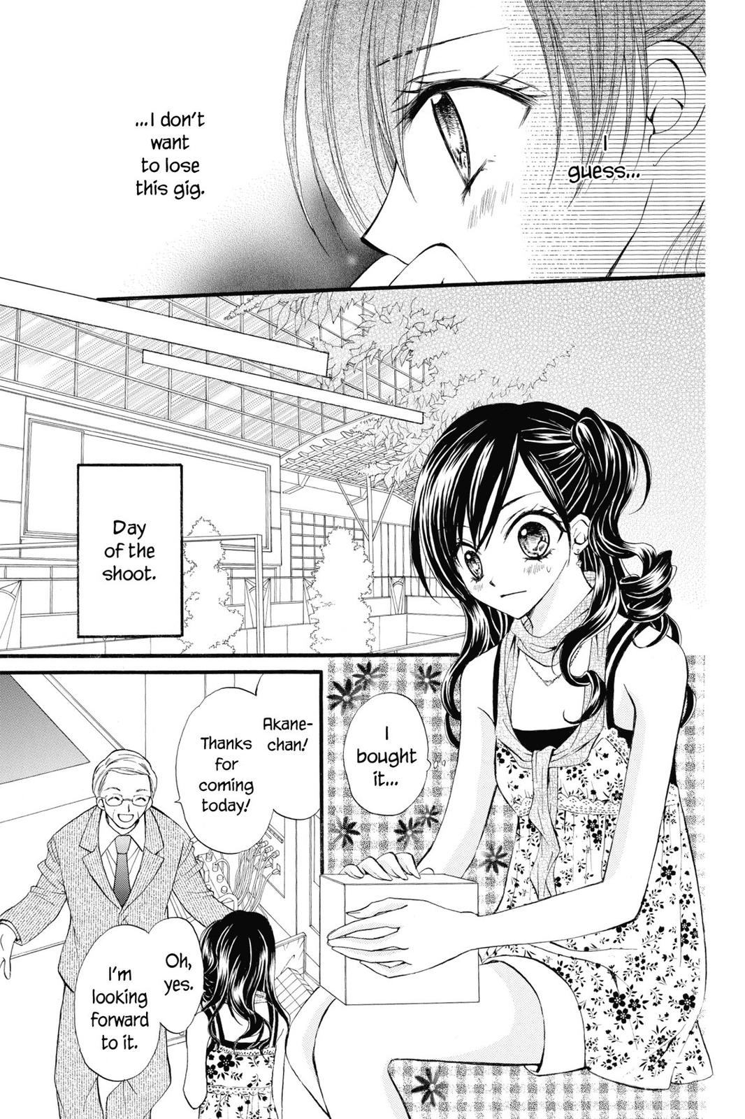 Read Kitchen Princess EN Manga Online