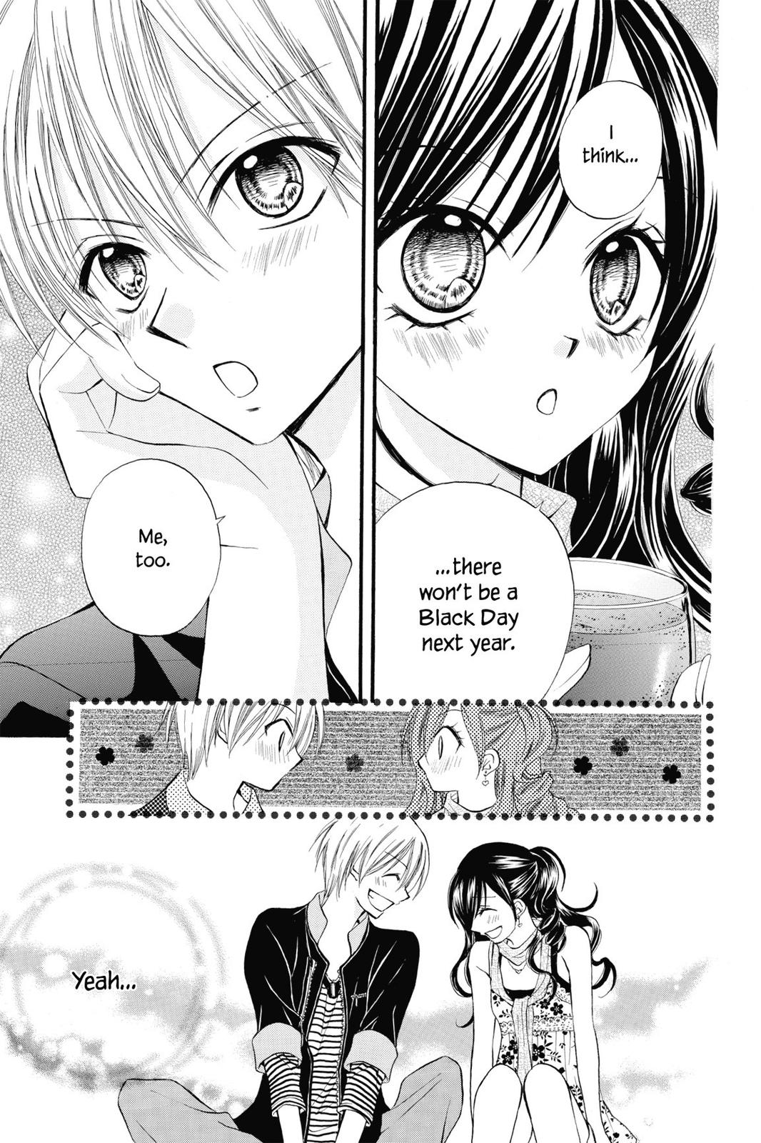 Read Kitchen Princess EN Manga Online