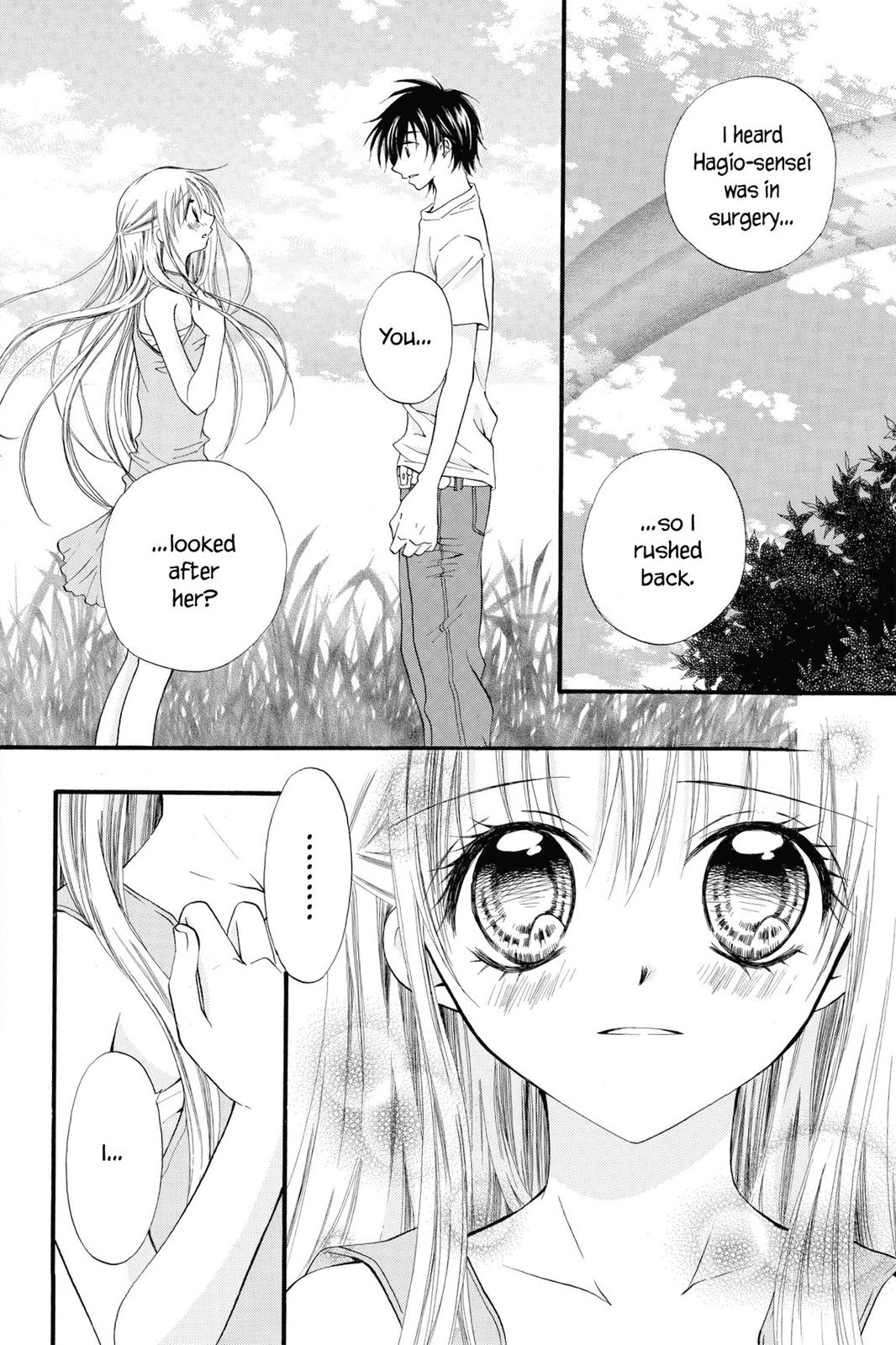 Read Kitchen Princess EN Manga Online