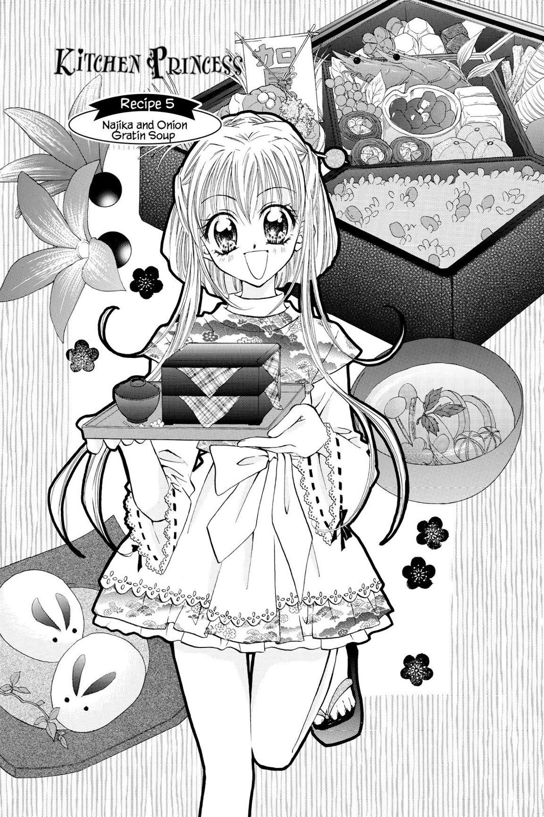 Read Kitchen Princess EN Manga Online