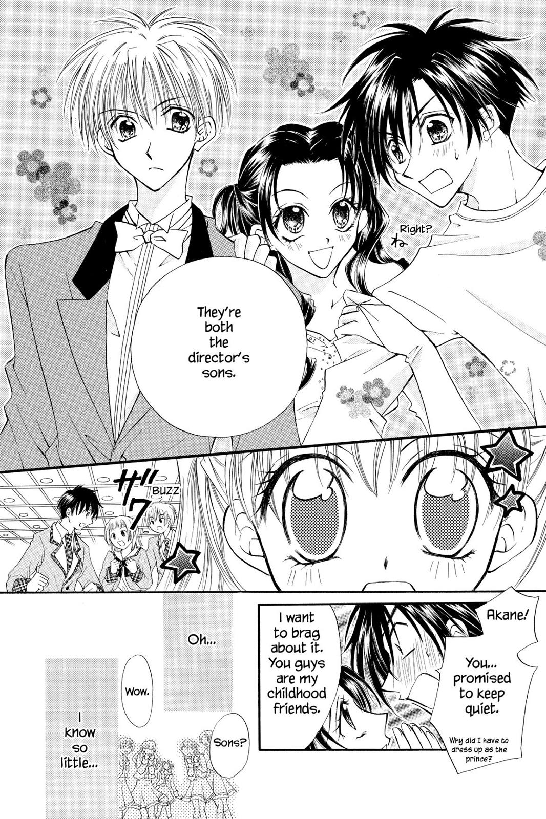 Read Kitchen Princess EN Manga Online