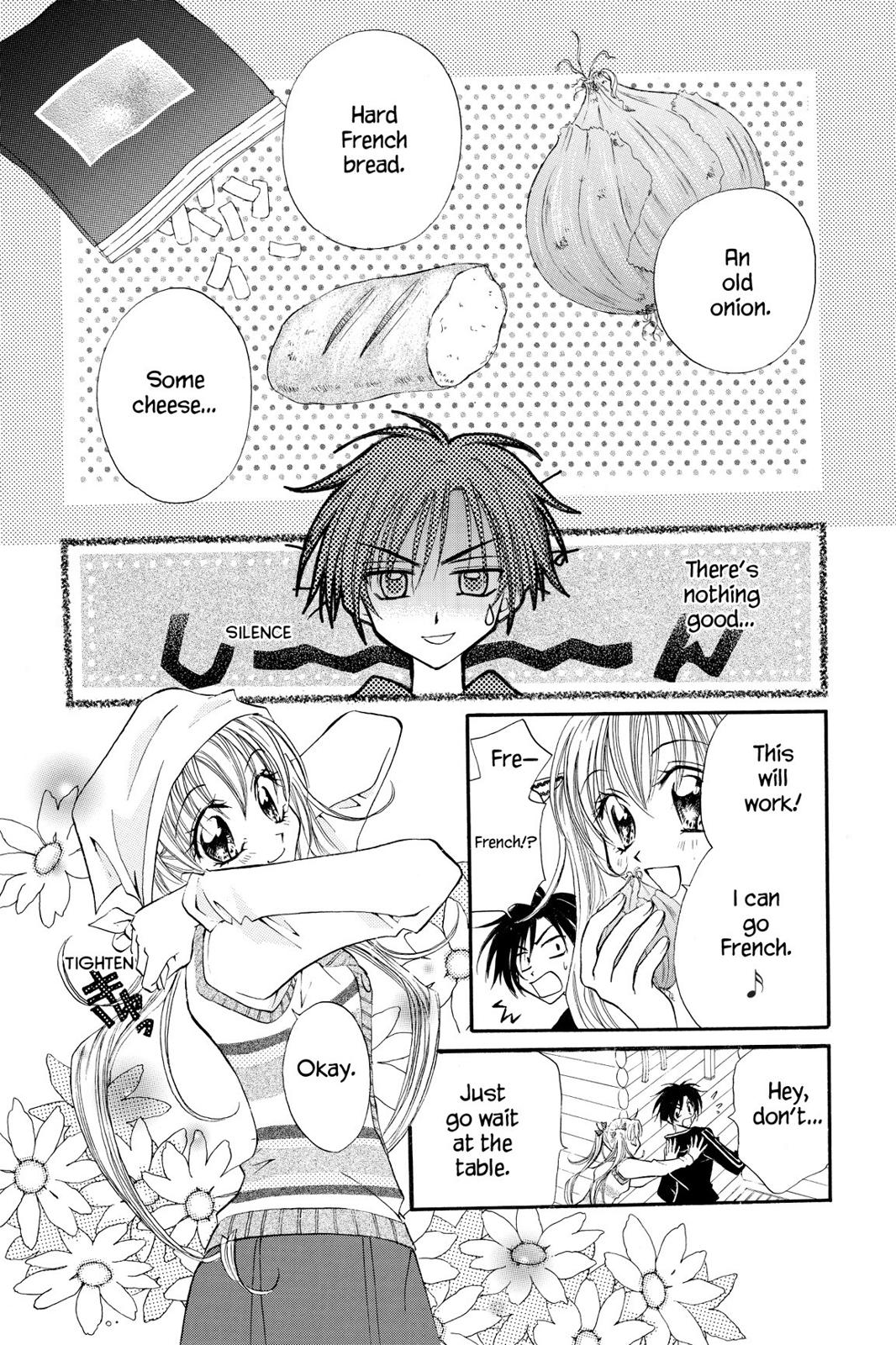 Read Kitchen Princess EN Manga Online