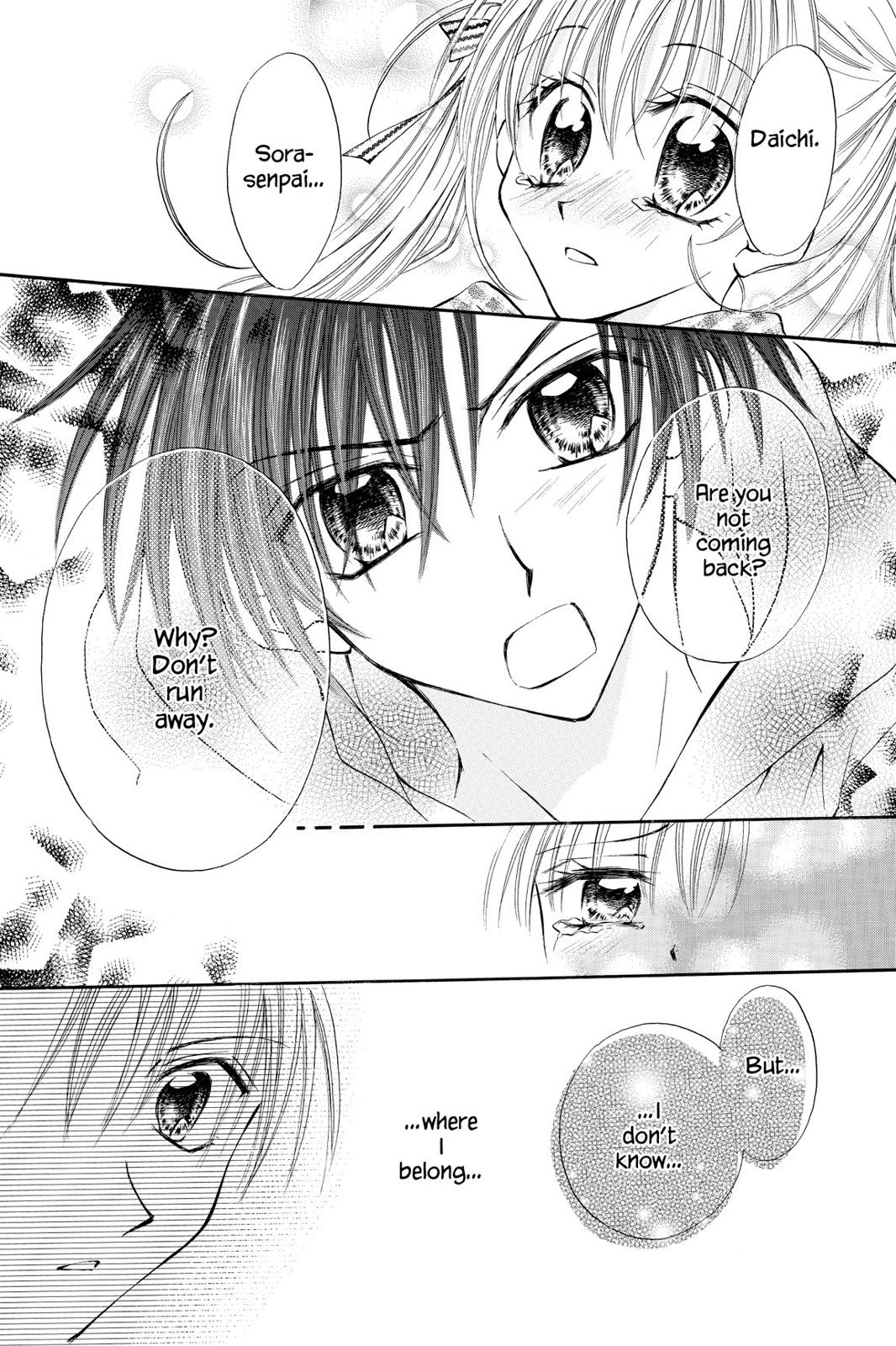 Read Kitchen Princess EN Manga Online