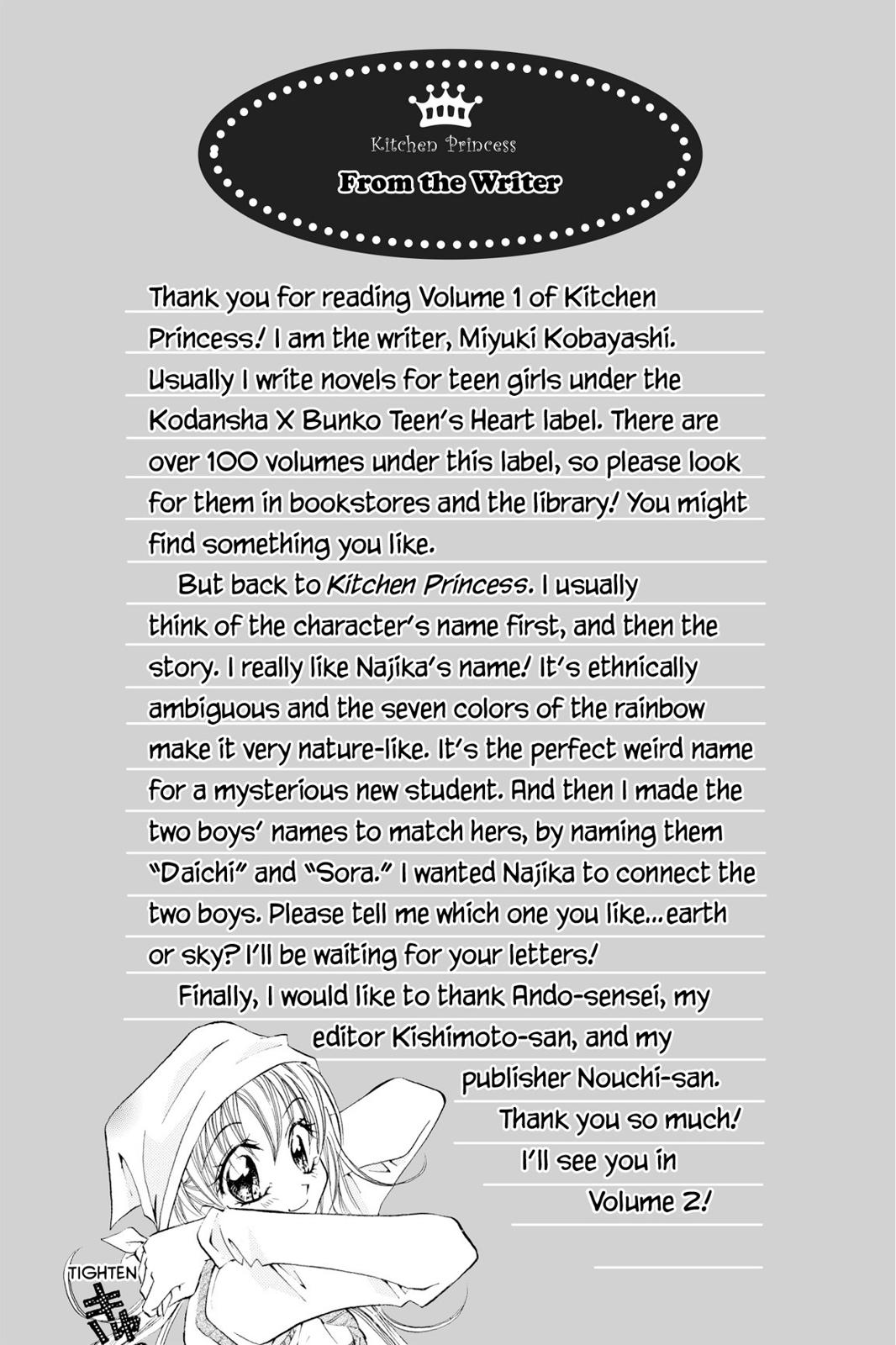 Read Kitchen Princess EN Manga Online