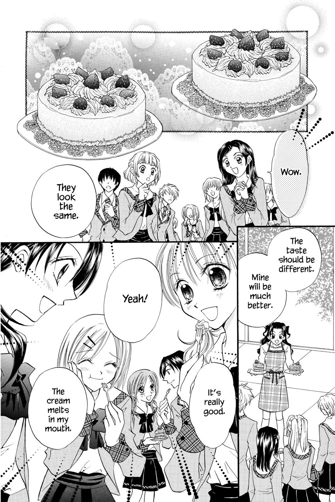 Read Kitchen Princess EN Manga Online