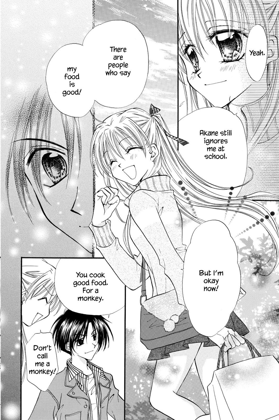 Read Kitchen Princess EN Manga Online