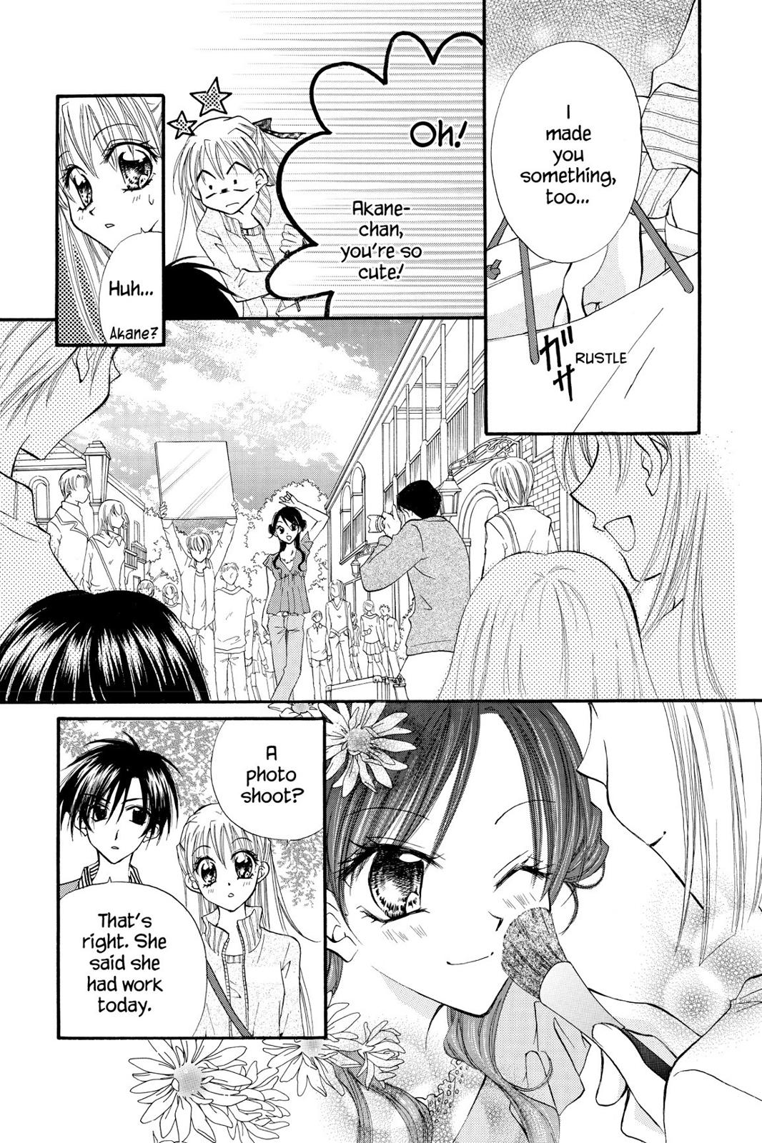 Read Kitchen Princess EN Manga Online