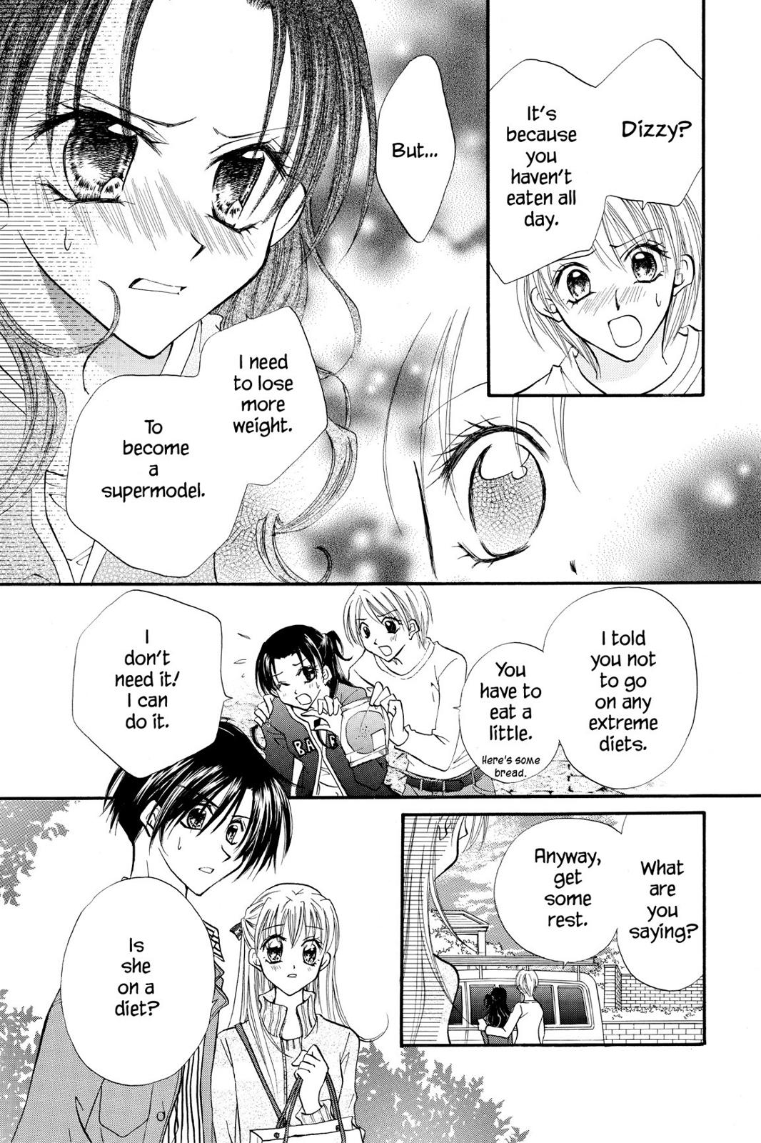 Read Kitchen Princess EN Manga Online