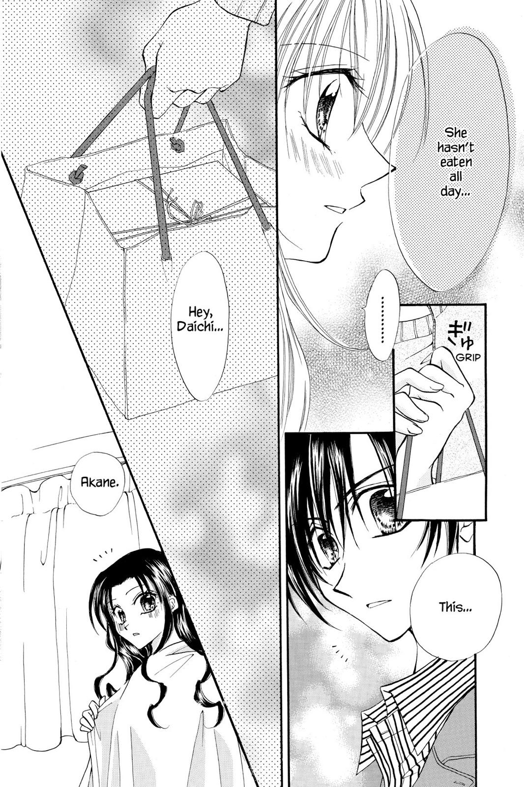 Read Kitchen Princess EN Manga Online