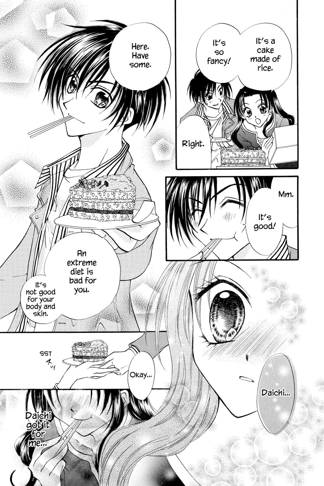 Read Kitchen Princess EN Manga Online