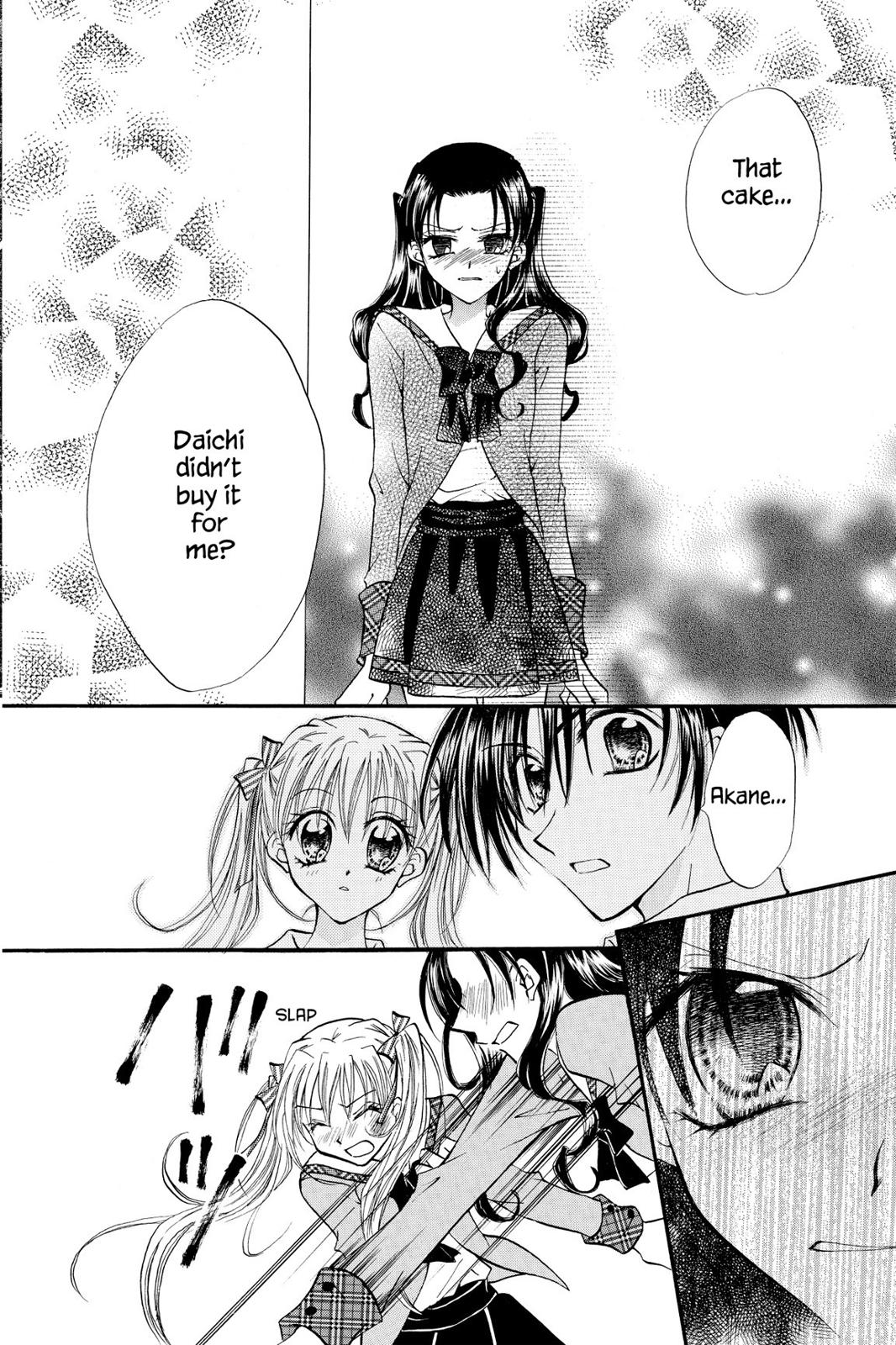 Read Kitchen Princess EN Manga Online