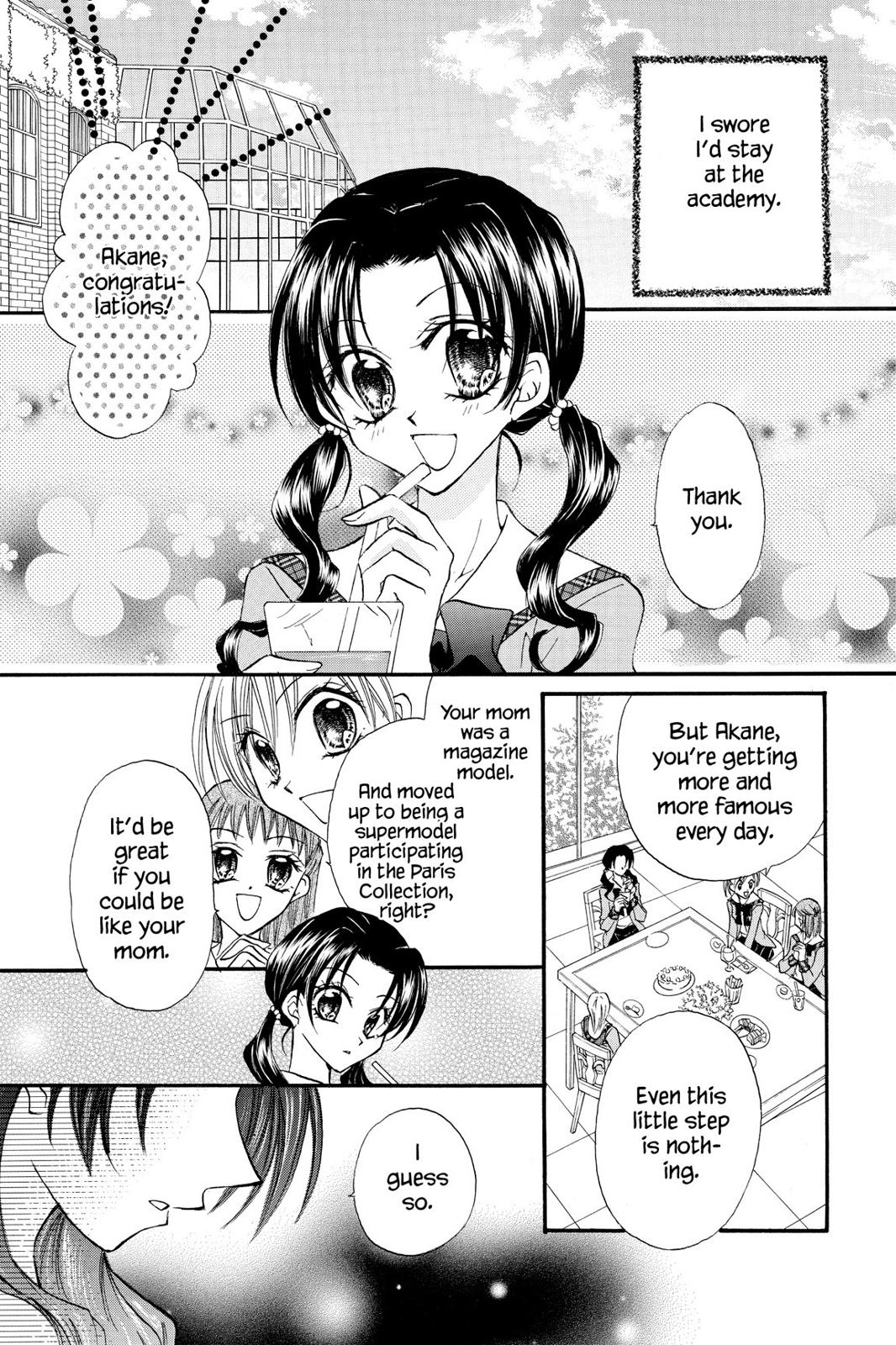 Read Kitchen Princess EN Manga Online