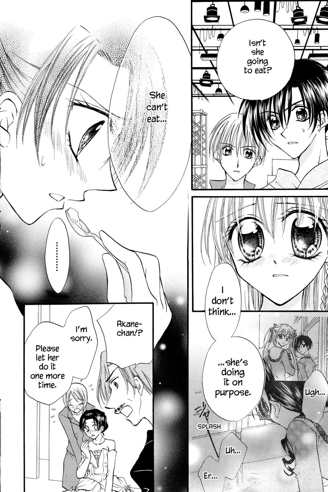 Read Kitchen Princess EN Manga Online