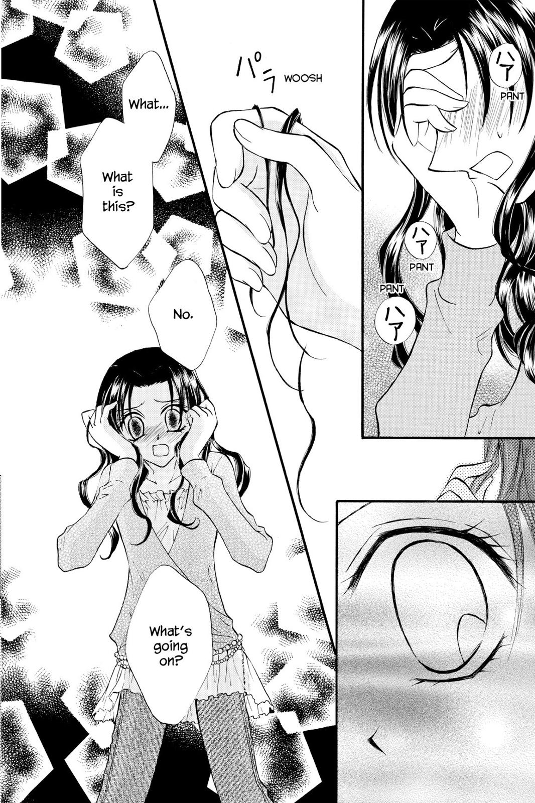 Read Kitchen Princess EN Manga Online