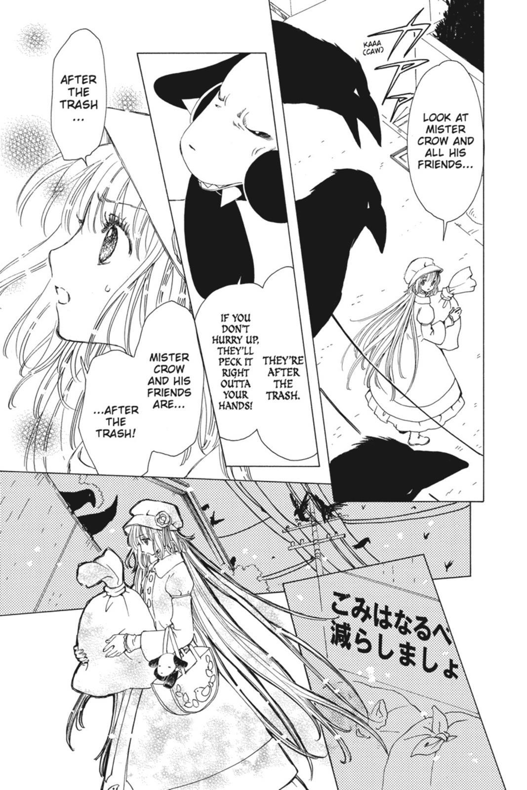 Read Kobato EN Manga Online