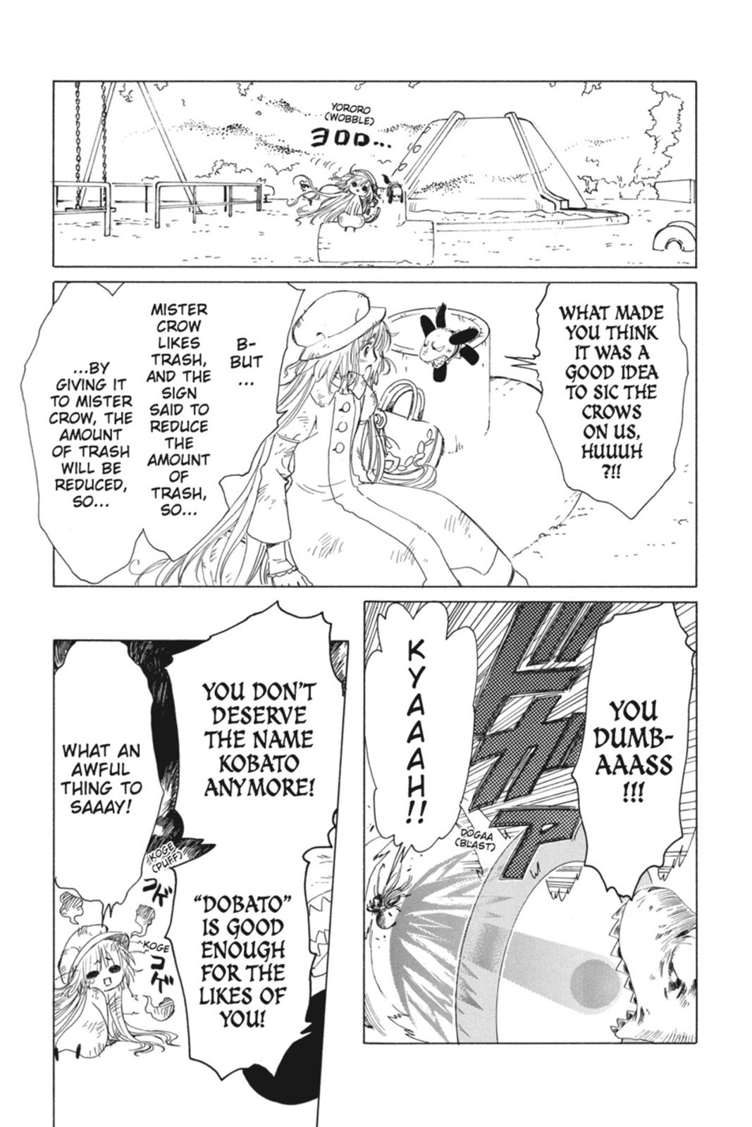 Read Kobato EN Manga Online