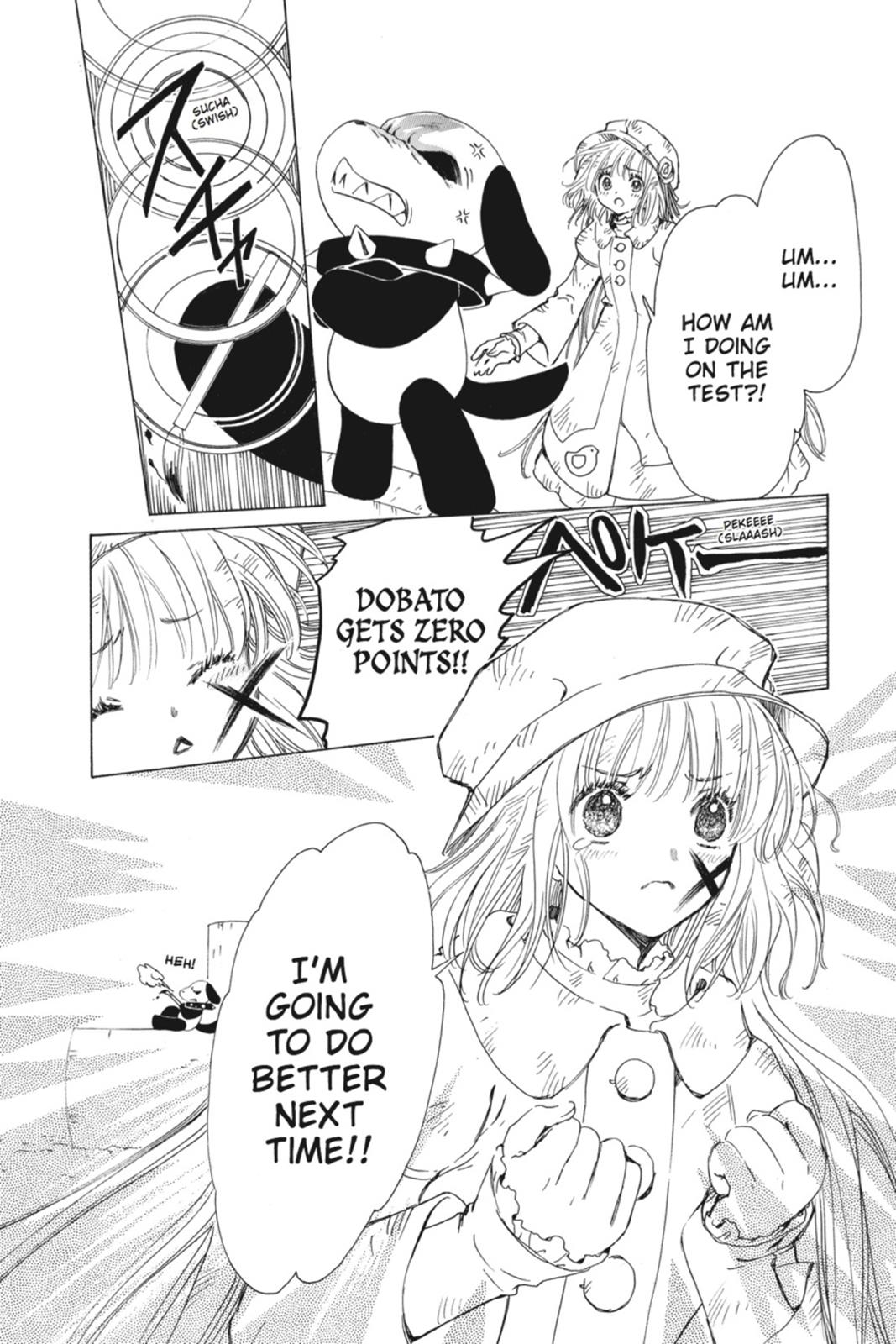 Read Kobato EN Manga Online