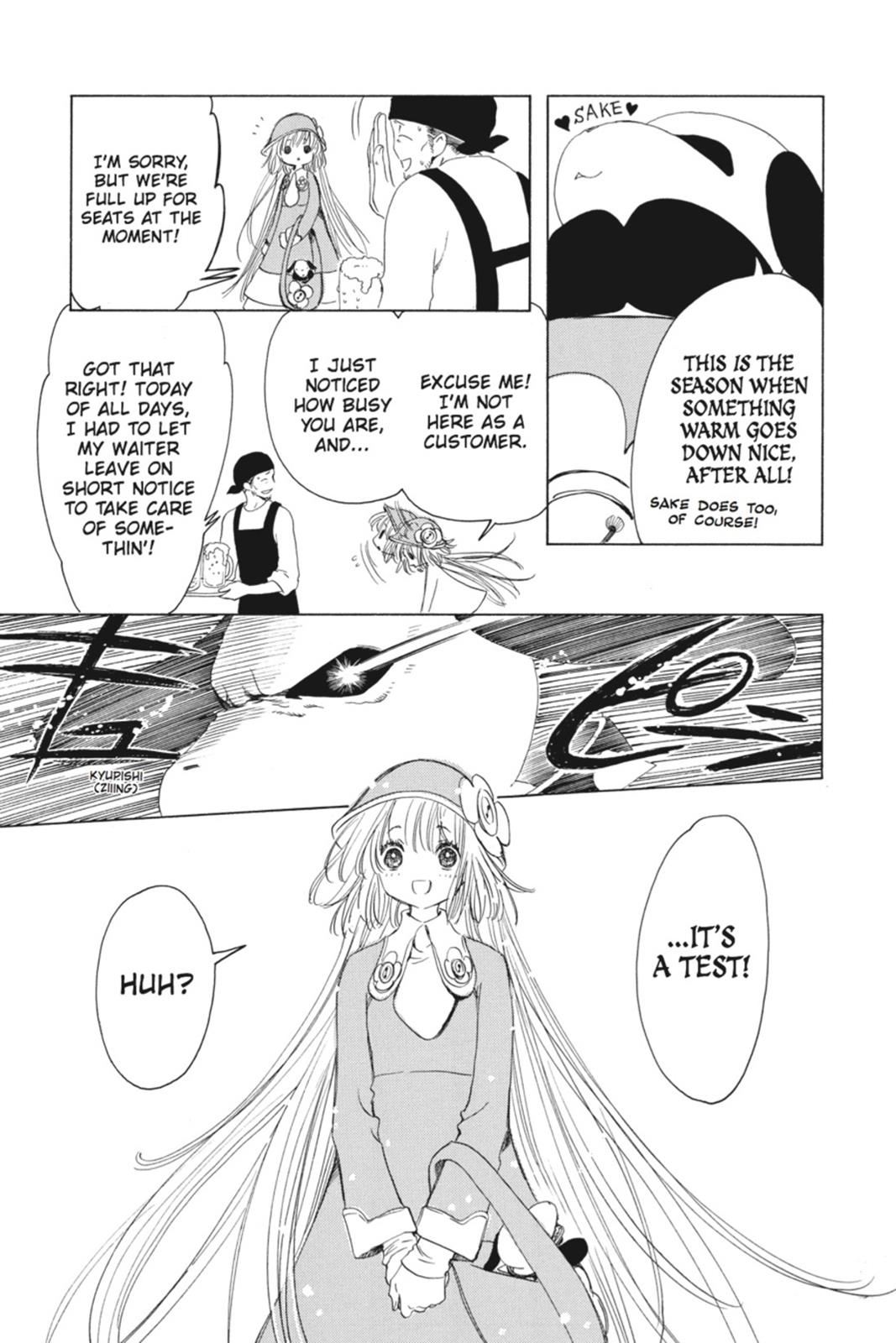 Read Kobato EN Manga Online