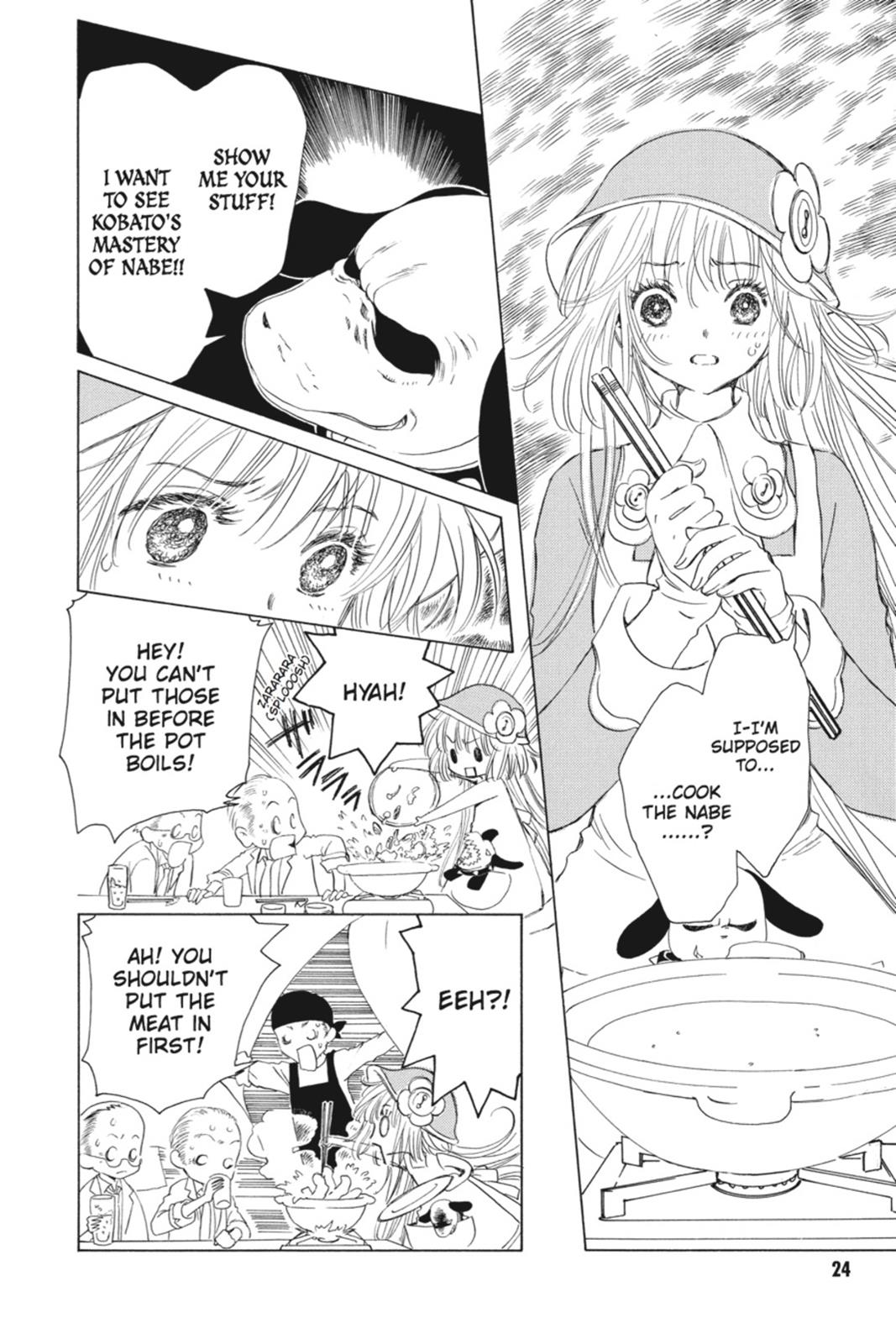 Read Kobato EN Manga Online