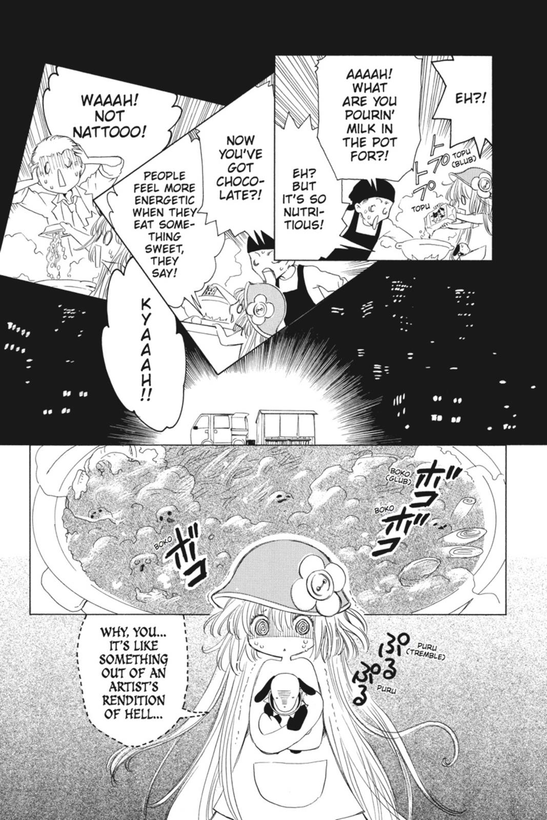 Read Kobato EN Manga Online