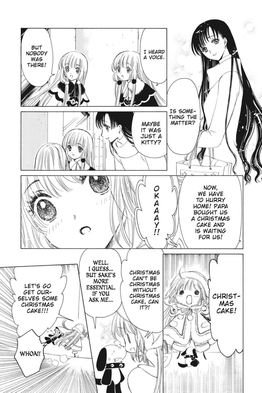 Read Kobato EN Manga Online