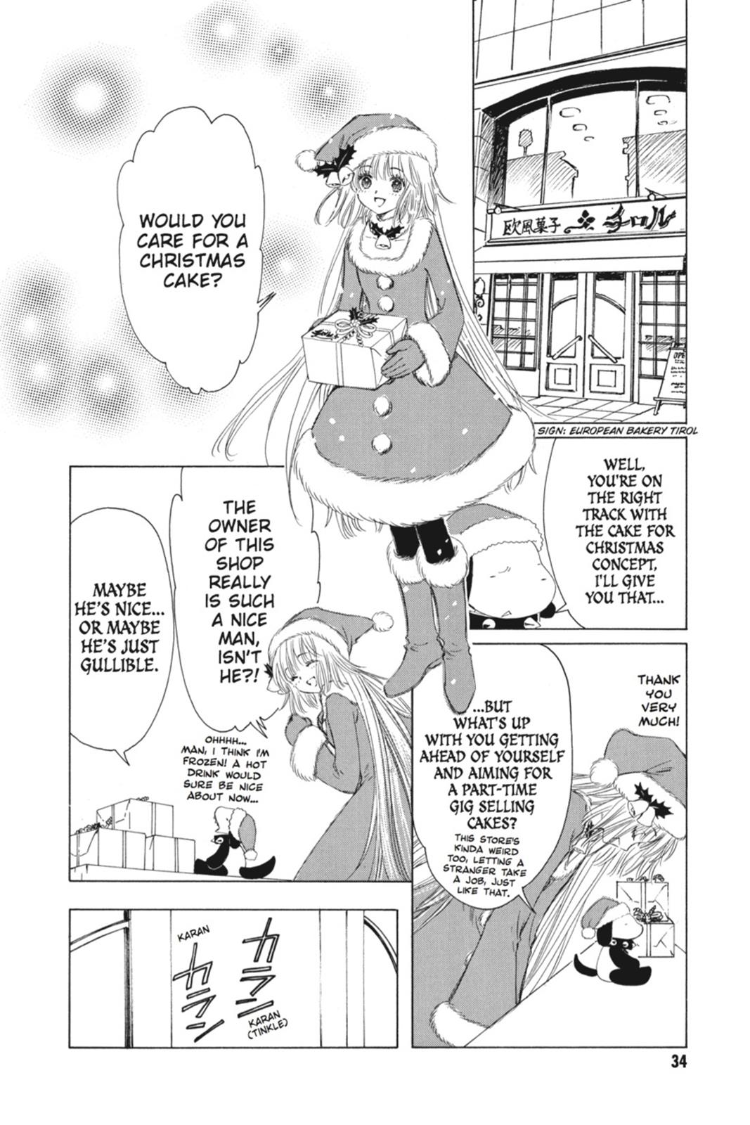 Read Kobato EN Manga Online