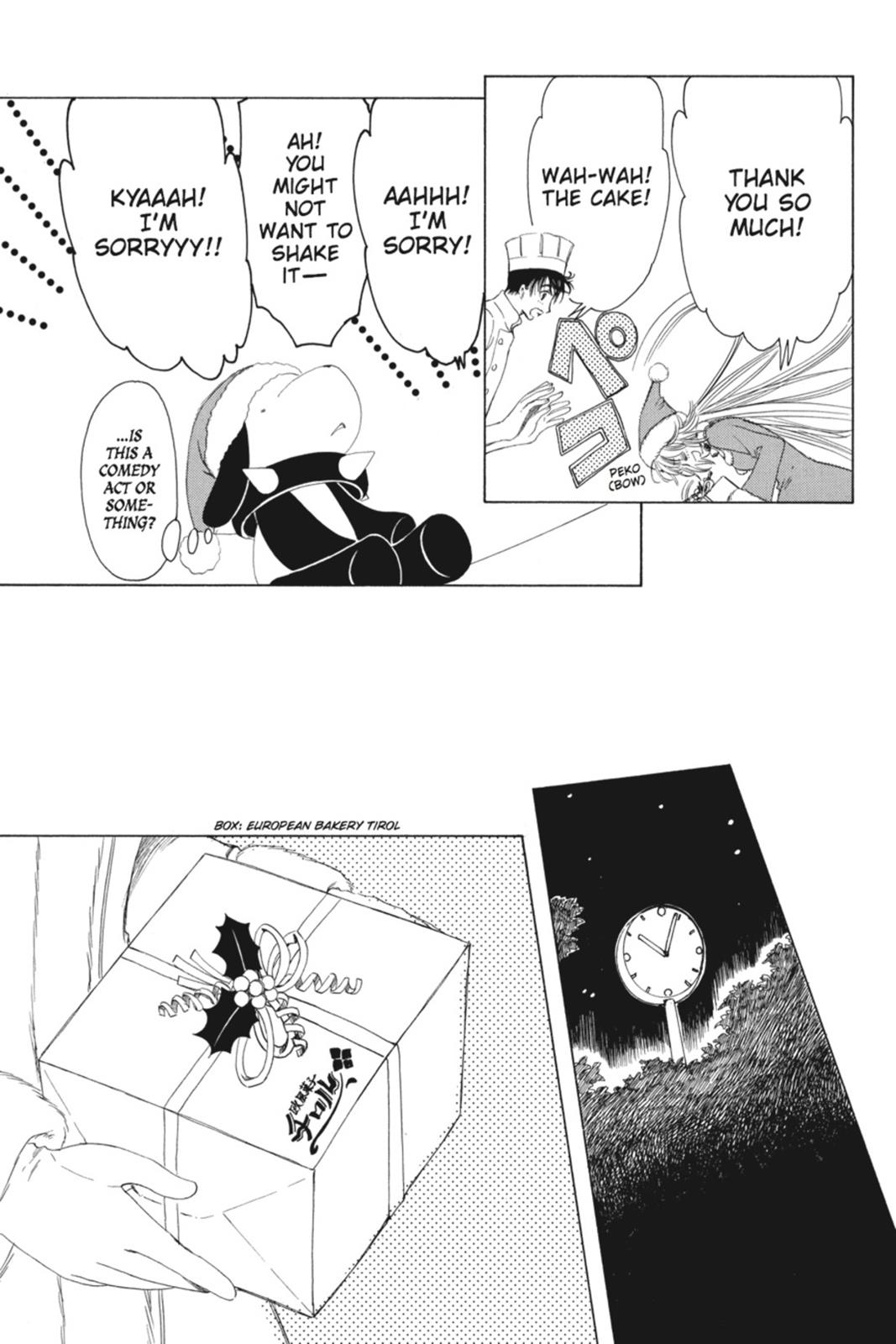 Read Kobato EN Manga Online