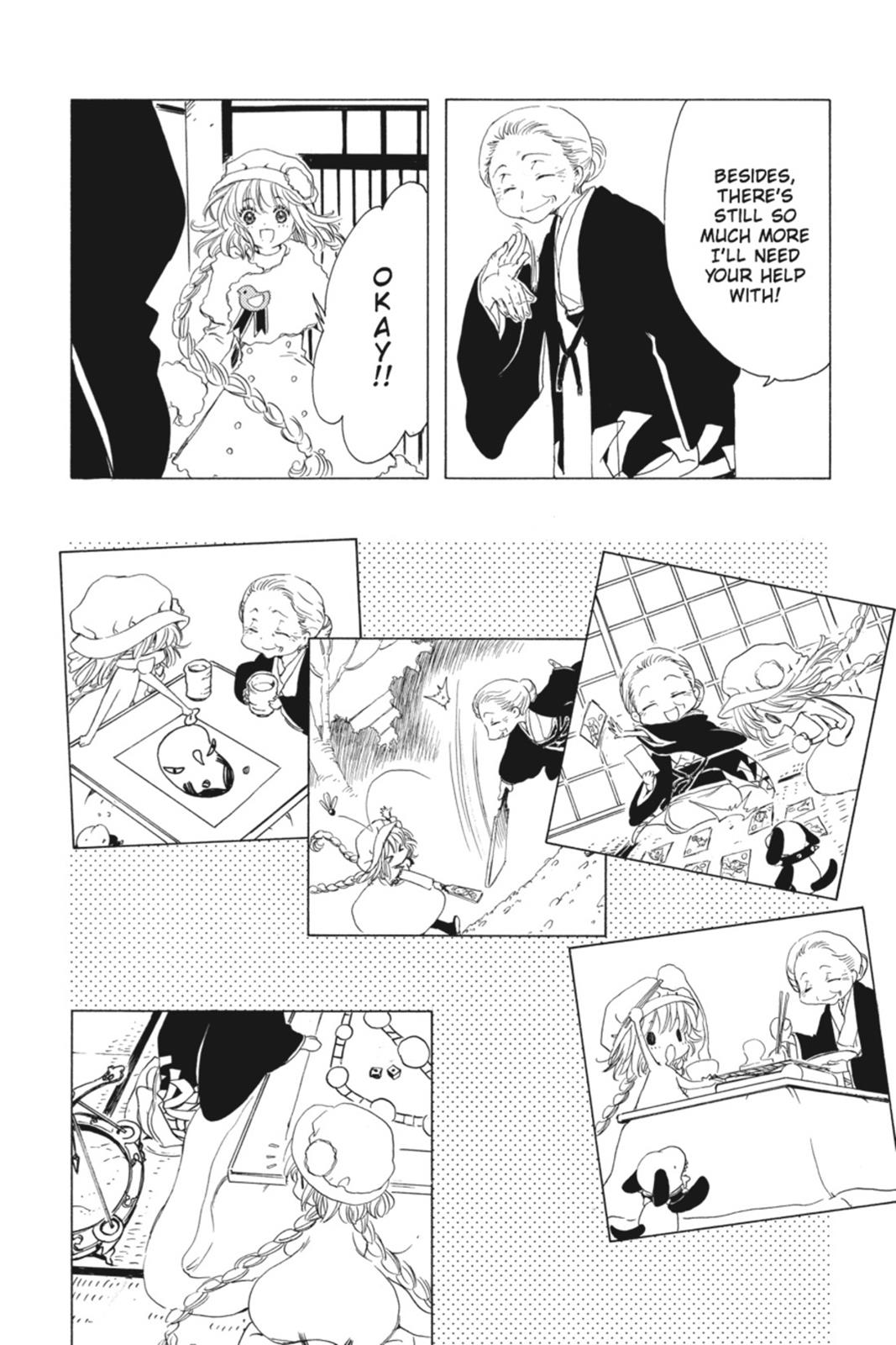 Read Kobato EN Manga Online