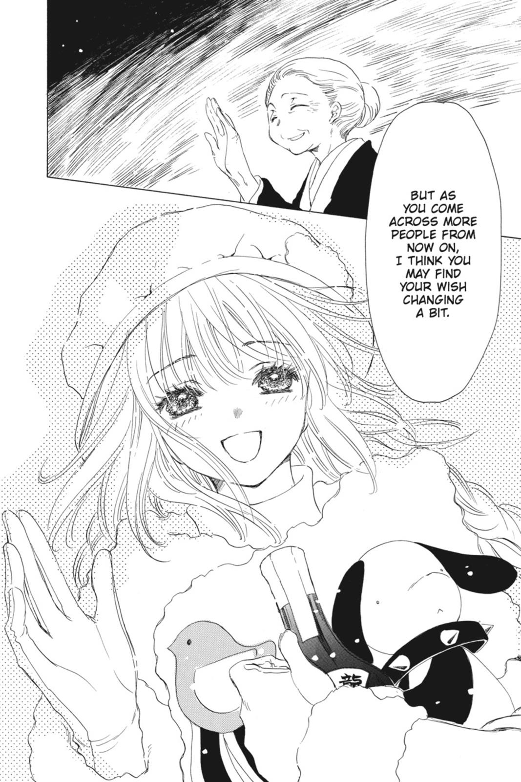 Read Kobato EN Manga Online