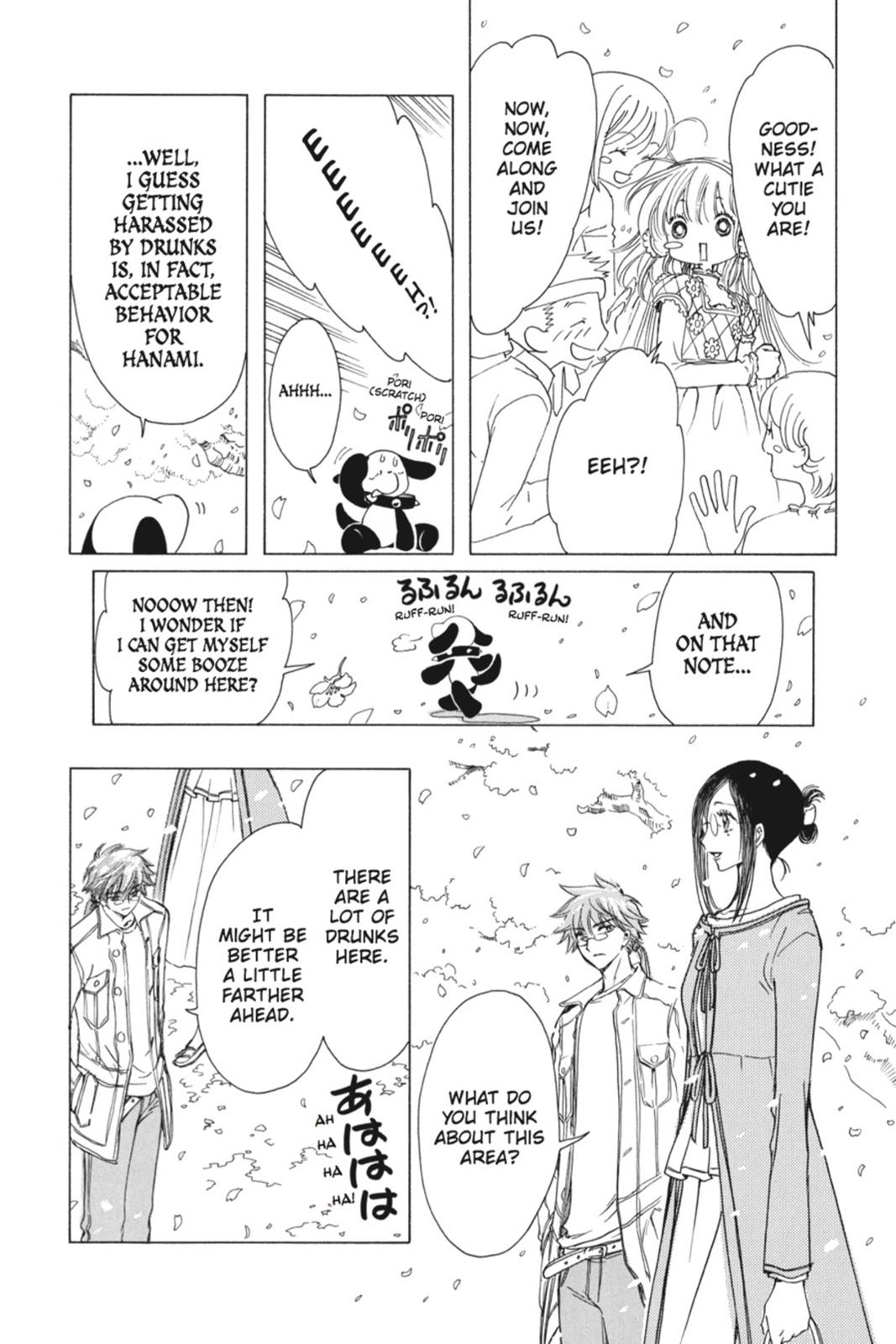 Read Kobato EN Manga Online