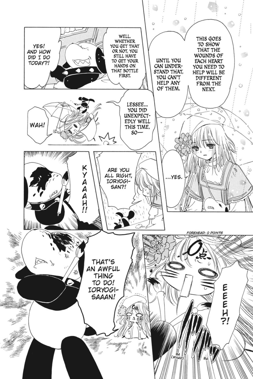 Read Kobato EN Manga Online