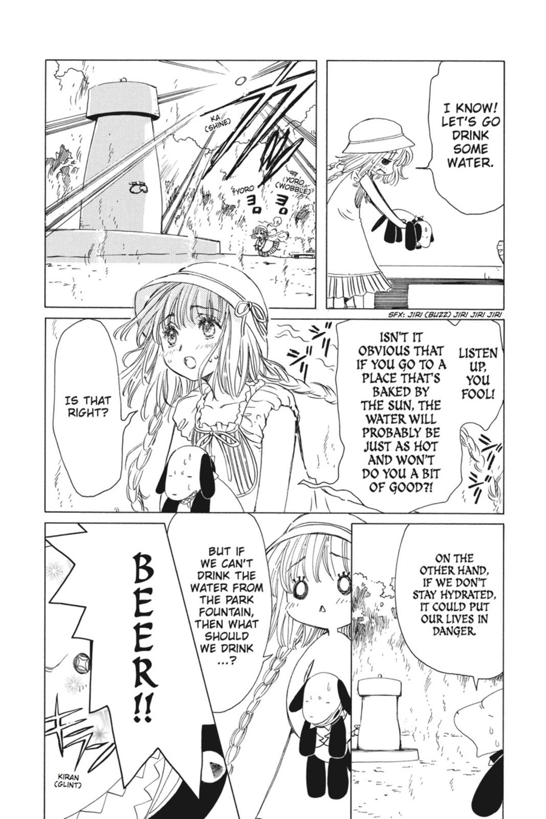 Read Kobato EN Manga Online