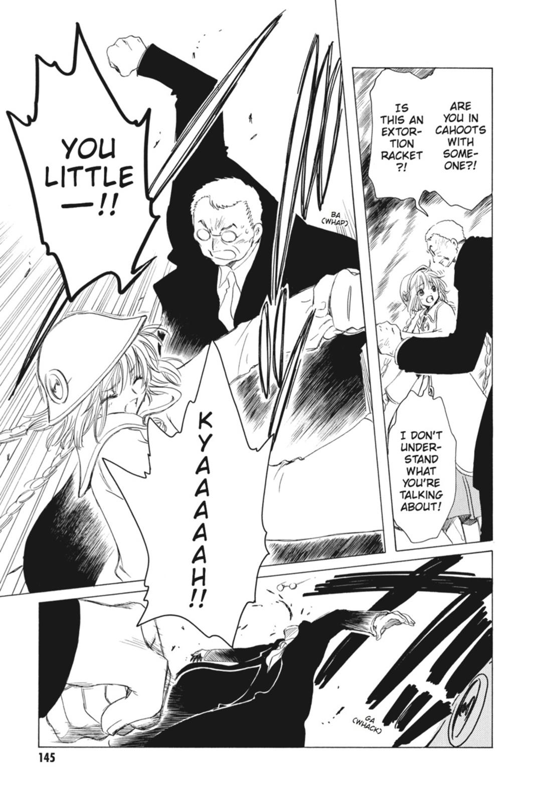 Read Kobato EN Manga Online