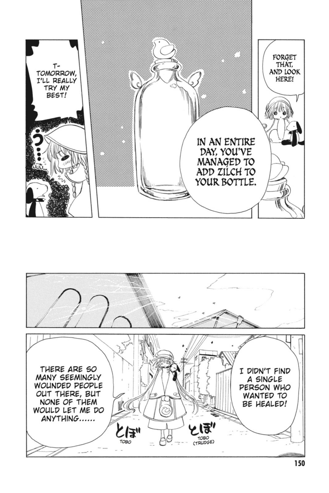 Read Kobato EN Manga Online