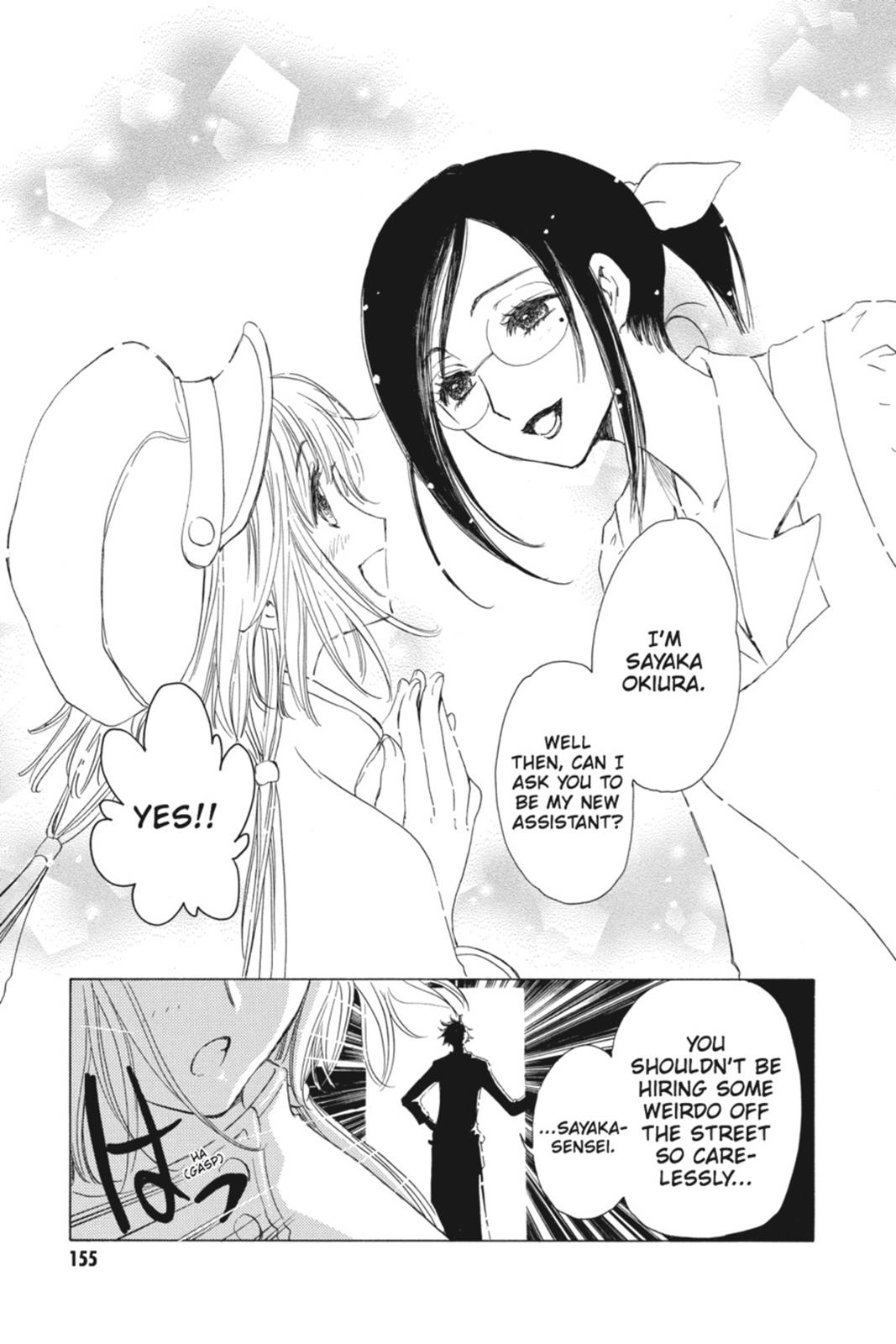 Read Kobato EN Manga Online