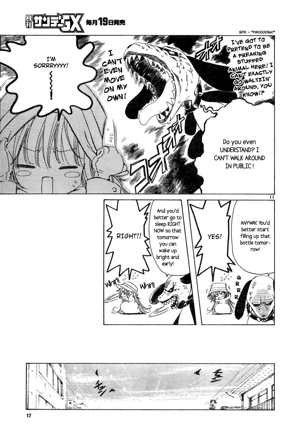 Read Kobato EN Manga Online