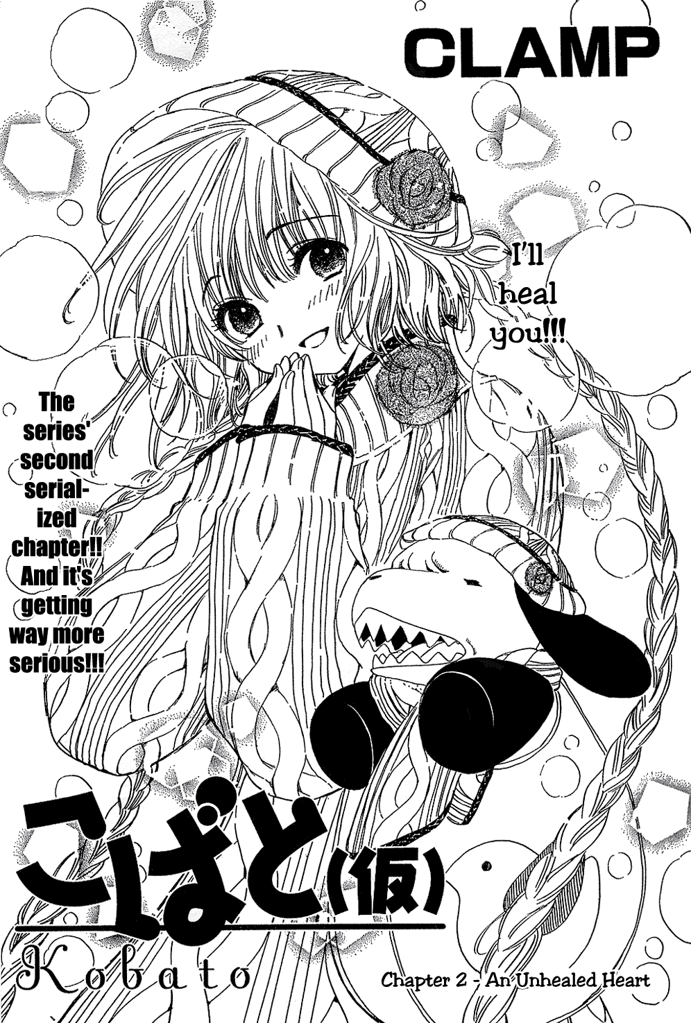 Read Kobato EN Manga Online