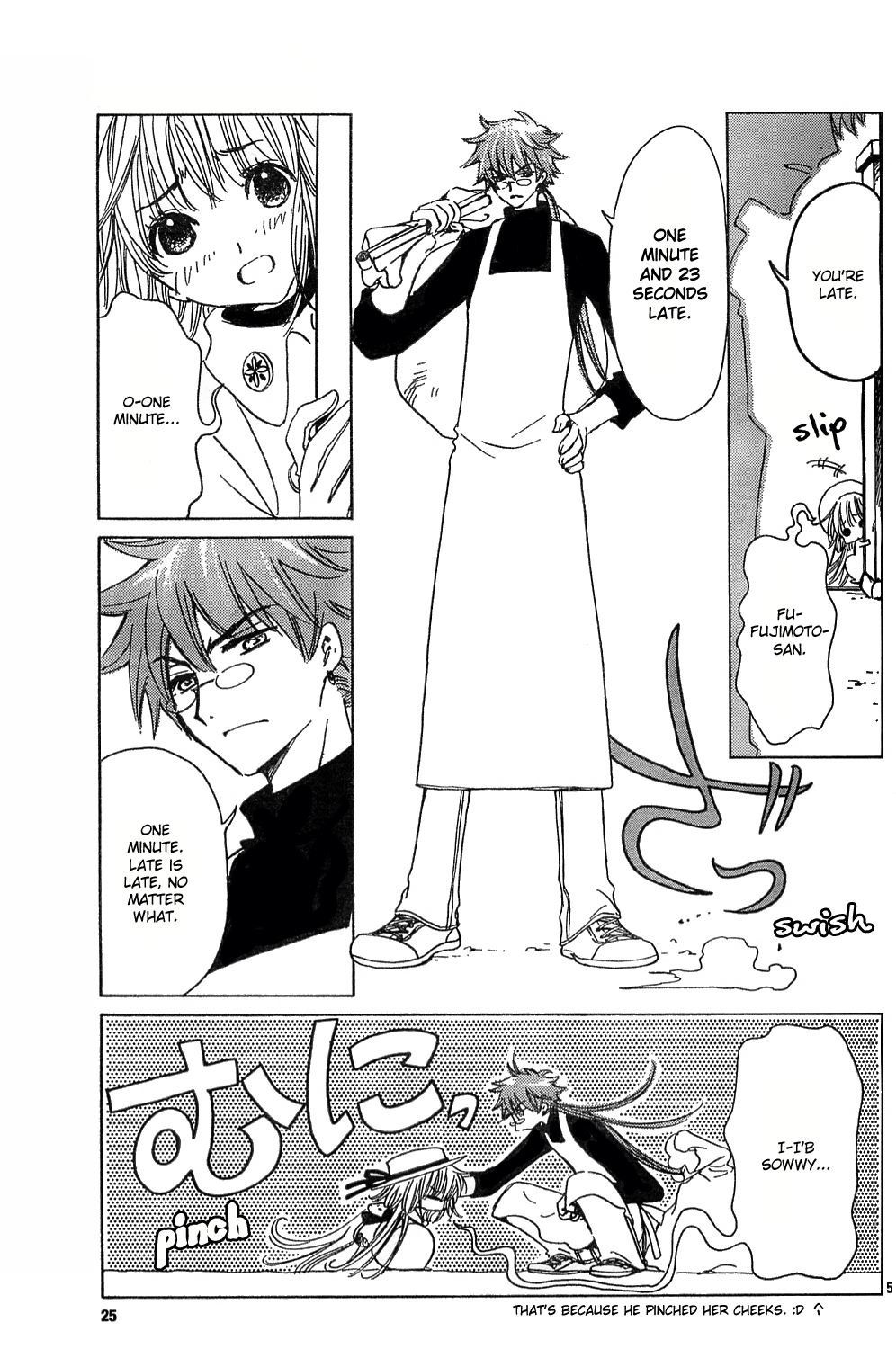 Read Kobato EN Manga Online